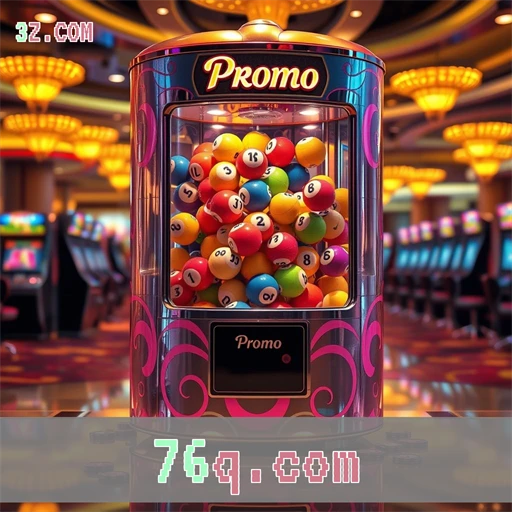 Promoção Imperdível no 76q.com: Ofertas que Encantam!